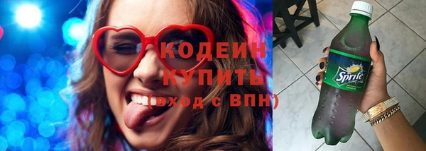 меф VHQ Белоозёрский