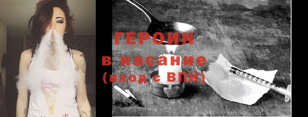 2c-b Беломорск