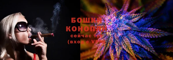 меф VHQ Белоозёрский