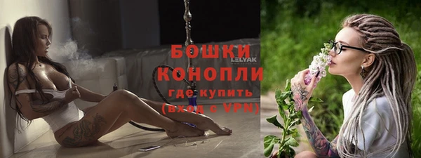 меф VHQ Белоозёрский