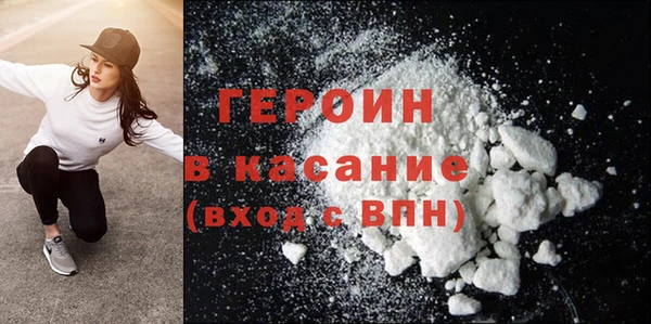 кокс Белокуриха