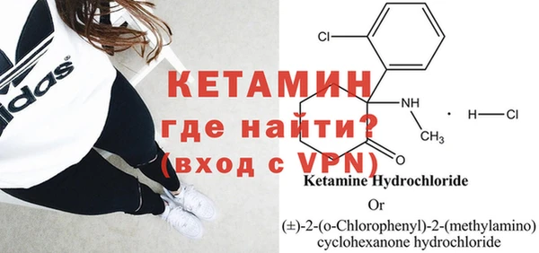 2c-b Беломорск
