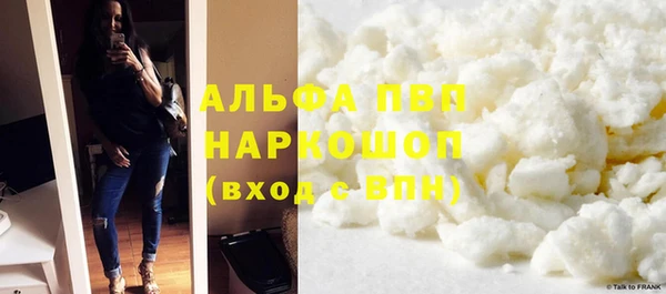 кокс Белокуриха
