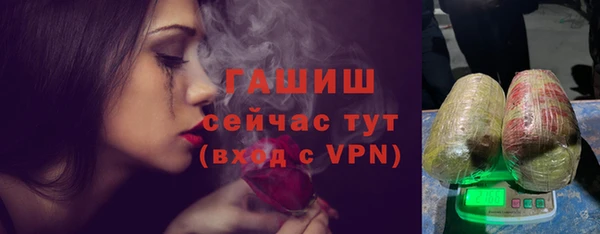 2c-b Беломорск