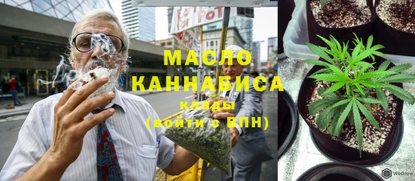 кокс Белокуриха