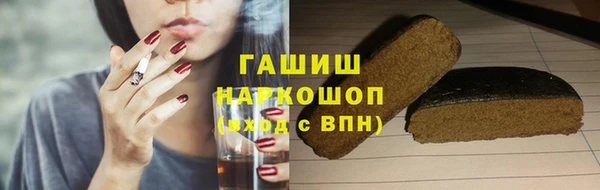 кокс Белокуриха