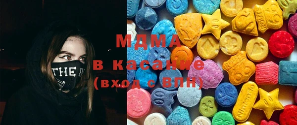 кокс Белокуриха