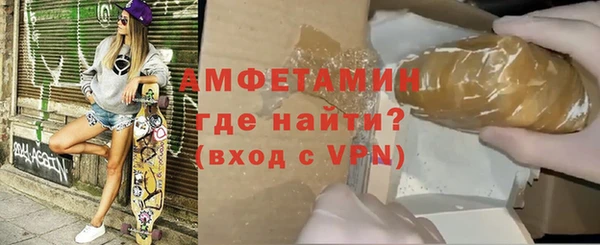 кокс Белокуриха