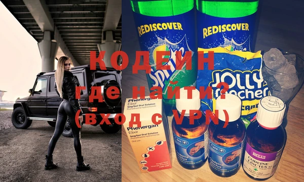 кокс Белокуриха