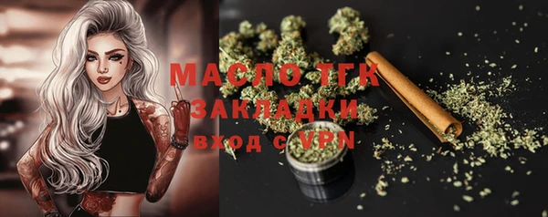 меф VHQ Белоозёрский