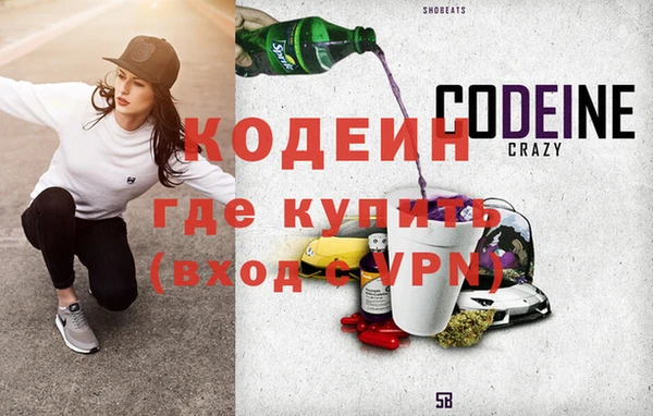 2c-b Беломорск