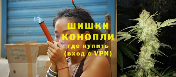 альфа пвп Краснотурьинск