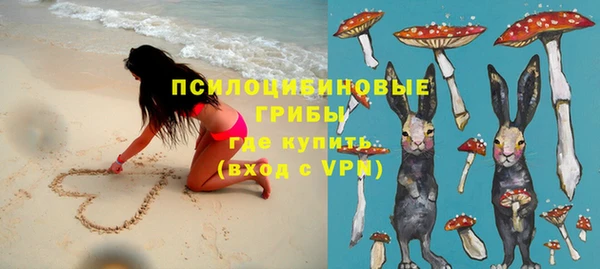 меф VHQ Белоозёрский