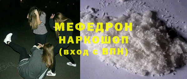 кокс Белокуриха