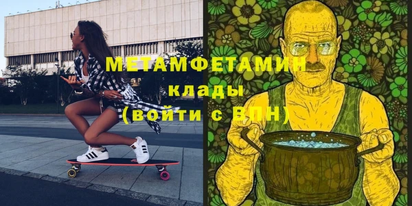 кокс Белокуриха