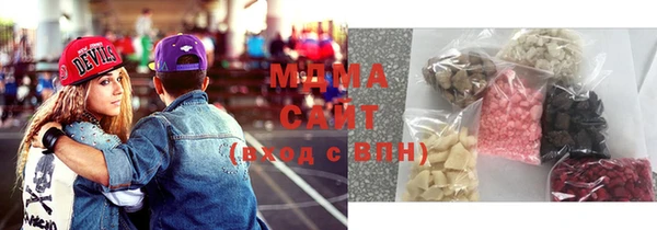 кокс Белокуриха