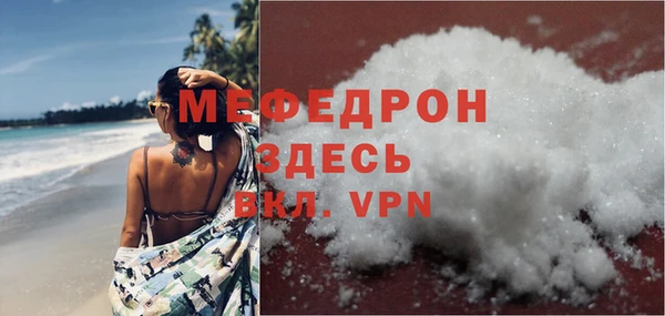 кокс Белокуриха